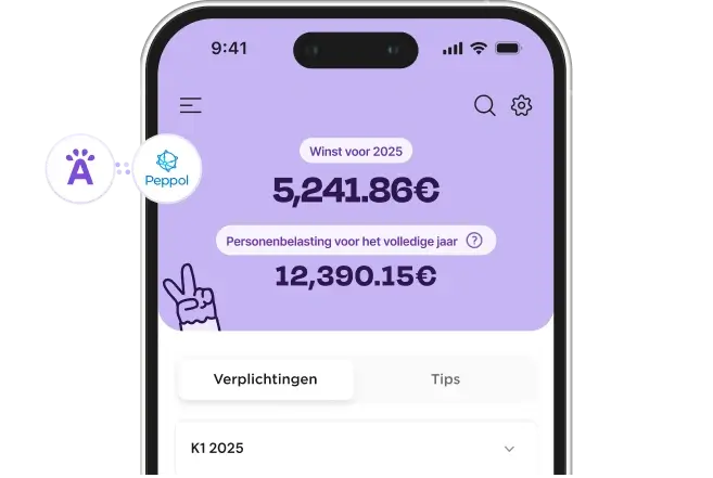 Accountable hero section
